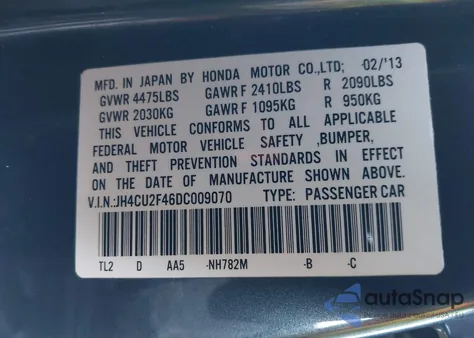 2013 Acura Tsx 2.4 из США, поврежденный, VIN JH4CU2F46DC009070